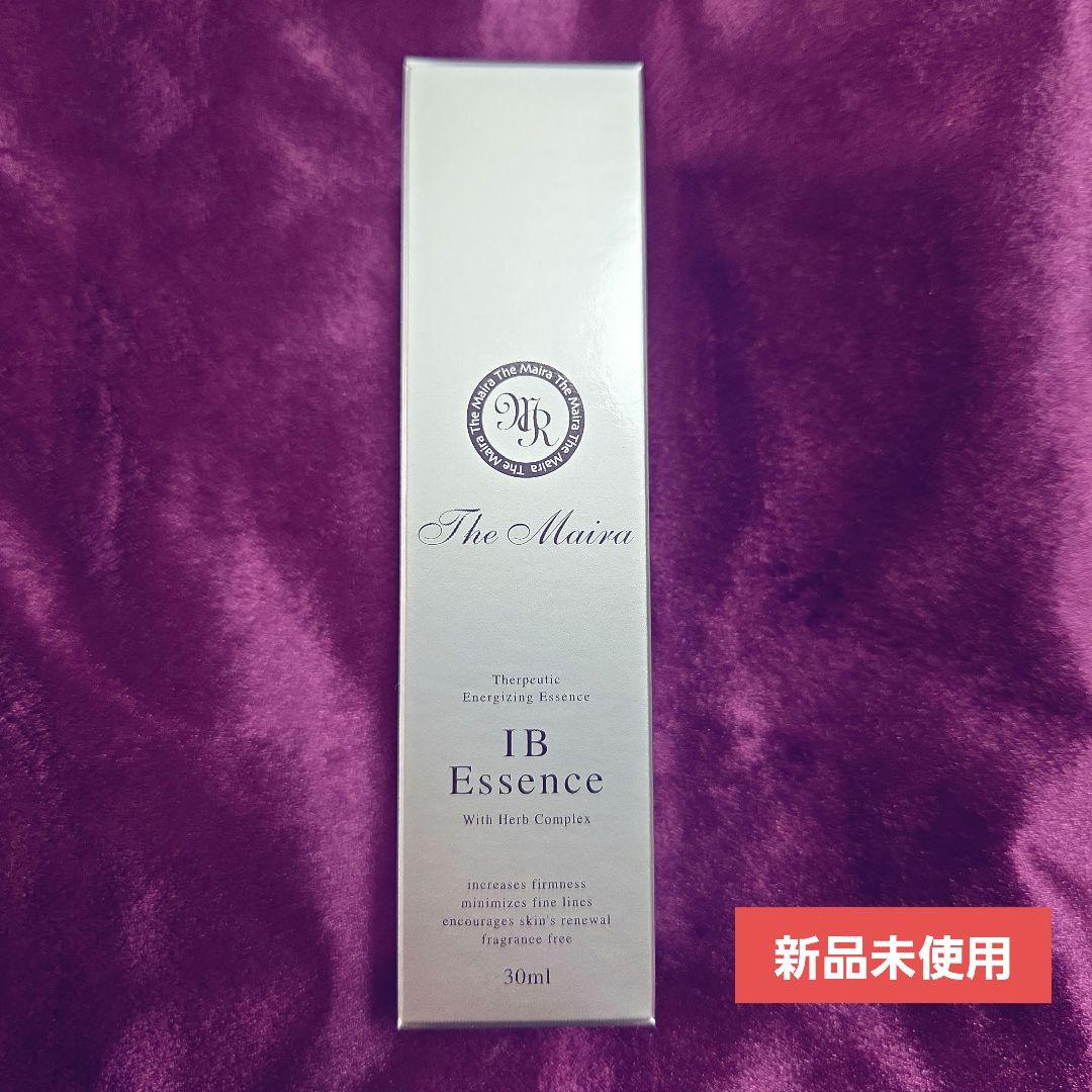 ザマイラ　美顔器専用 IB Essence 30ml