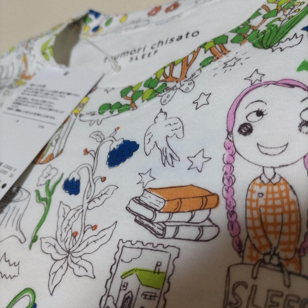 ワコール　カラフルパジャマ♥tsumori chisato L寸上下セット