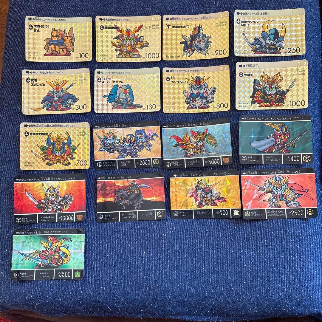 ガンダム トレーディングカード 15枚セット カードダスドットコム 公式サイト | 商品情報 - ガンダムカードゲーム
