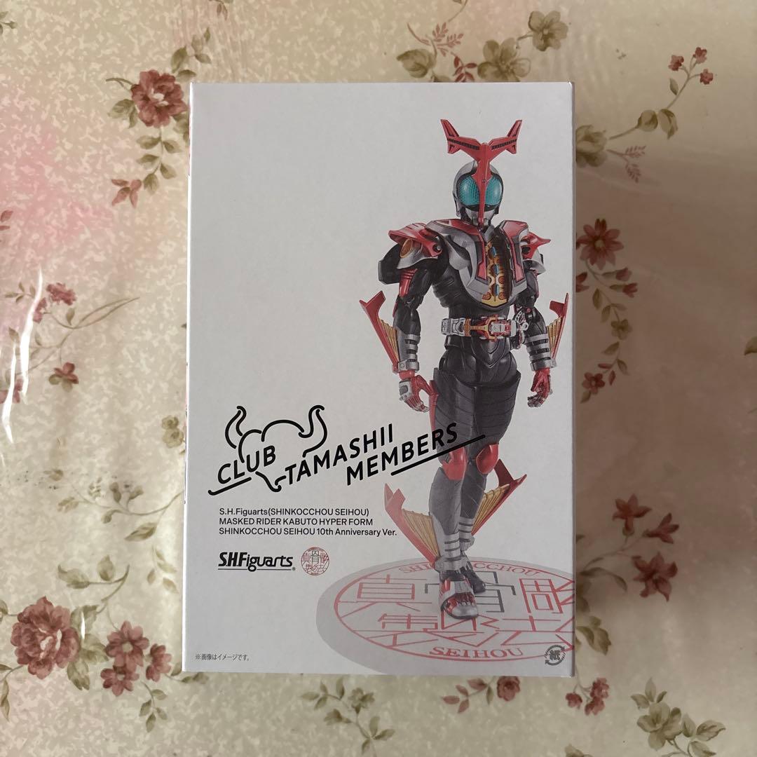 仮面ライダーカブトハイパーフォーム真骨彫製法10thAnniversaryver