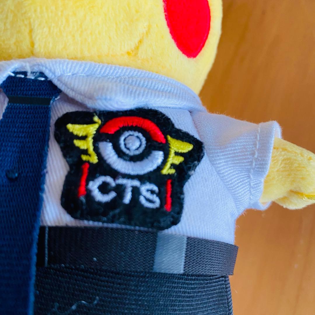 北海道 限定】新千歳空港店限定 ポケモン ピカチュウ パイロット