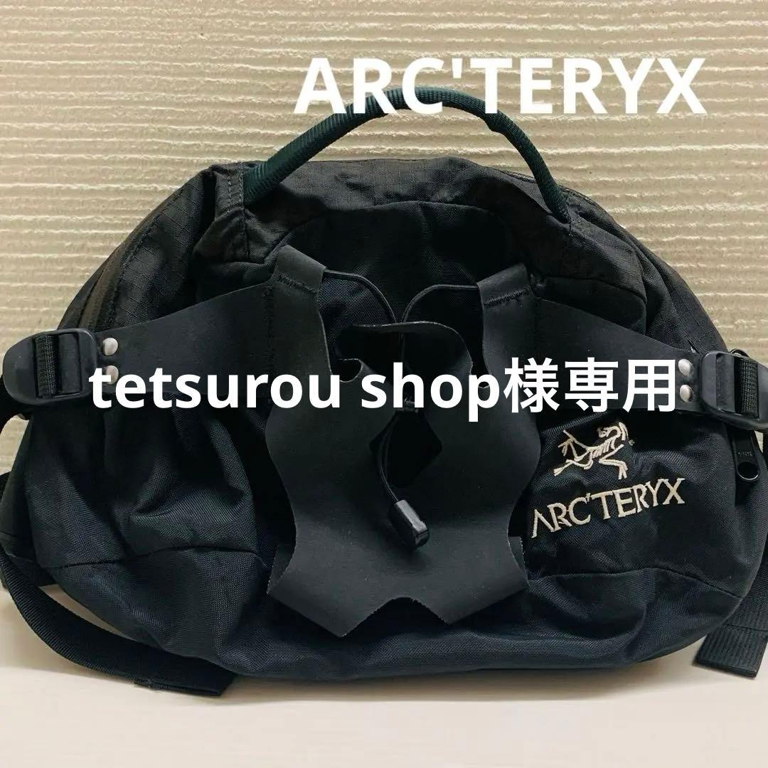 ARC'TERYX アークテリクス Q5 LUMBER PACK ヴィンテージ - メルカリ