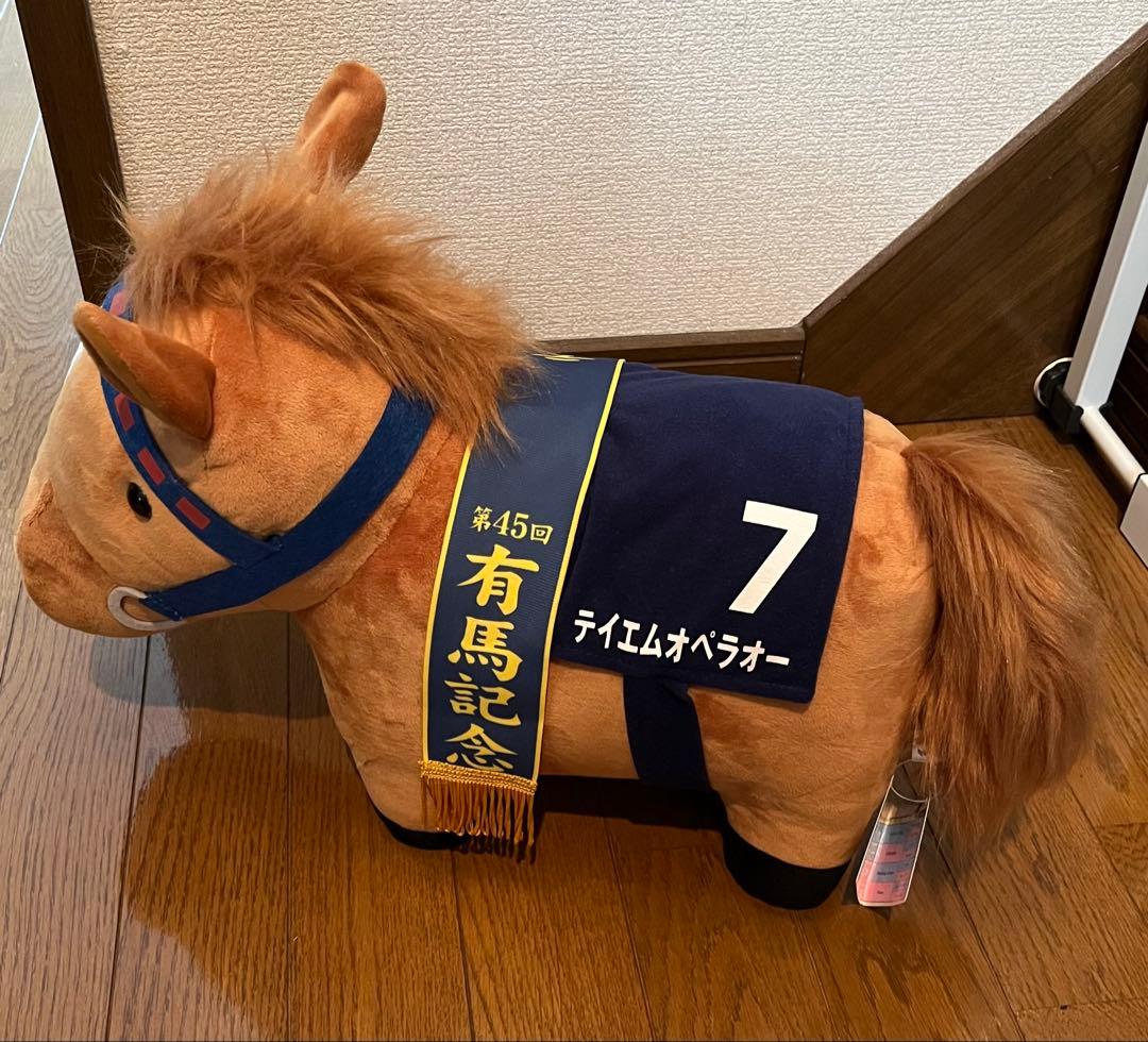サラブレッドコレクション BIG ぬいぐるみ テイエムオペラオー - メルカリ