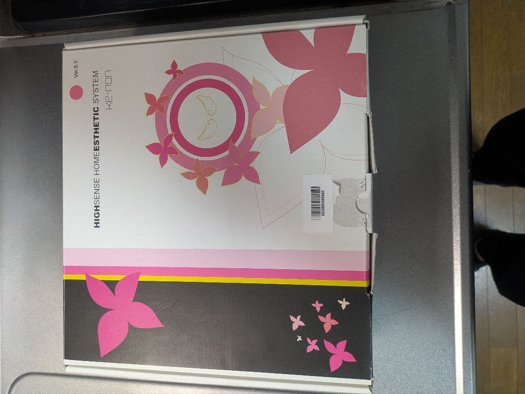 KE-NON（ケノン）脱毛器　K2-100 ピンク 冷却機能付き　Ver.8.5 Amazon | エムテック ケノン KE-NON 光美容器 日本製 髭 VIO対応