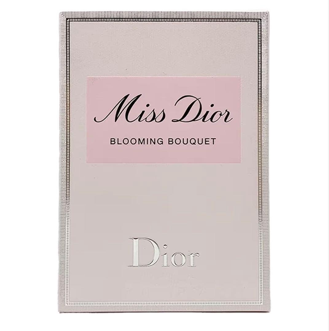 香水(女性用) Miss Dior Blooming Bouquet