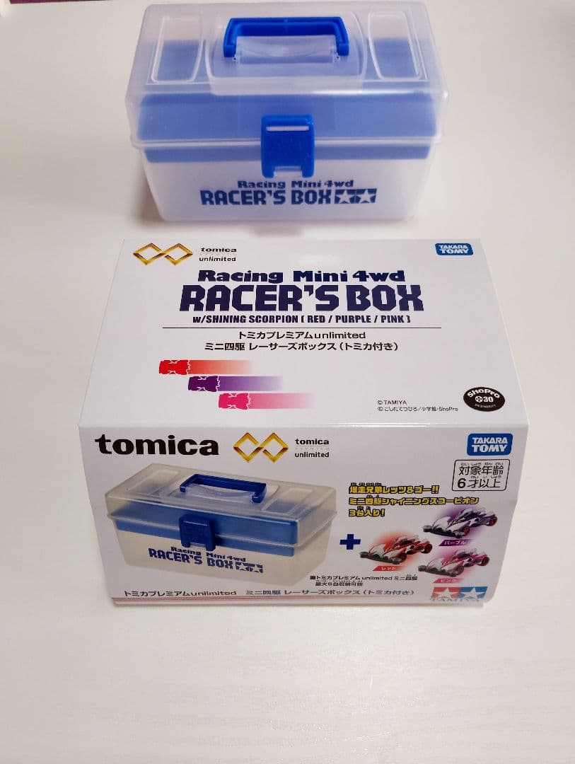 ※トミカ無し　タカラトミーモール トミカプレミアム レーサーズボックス