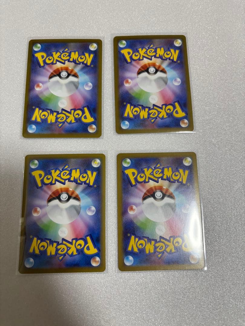 ムニキスゼロ ニャースsar テレパス超エネルギーエラー ミアレシティ