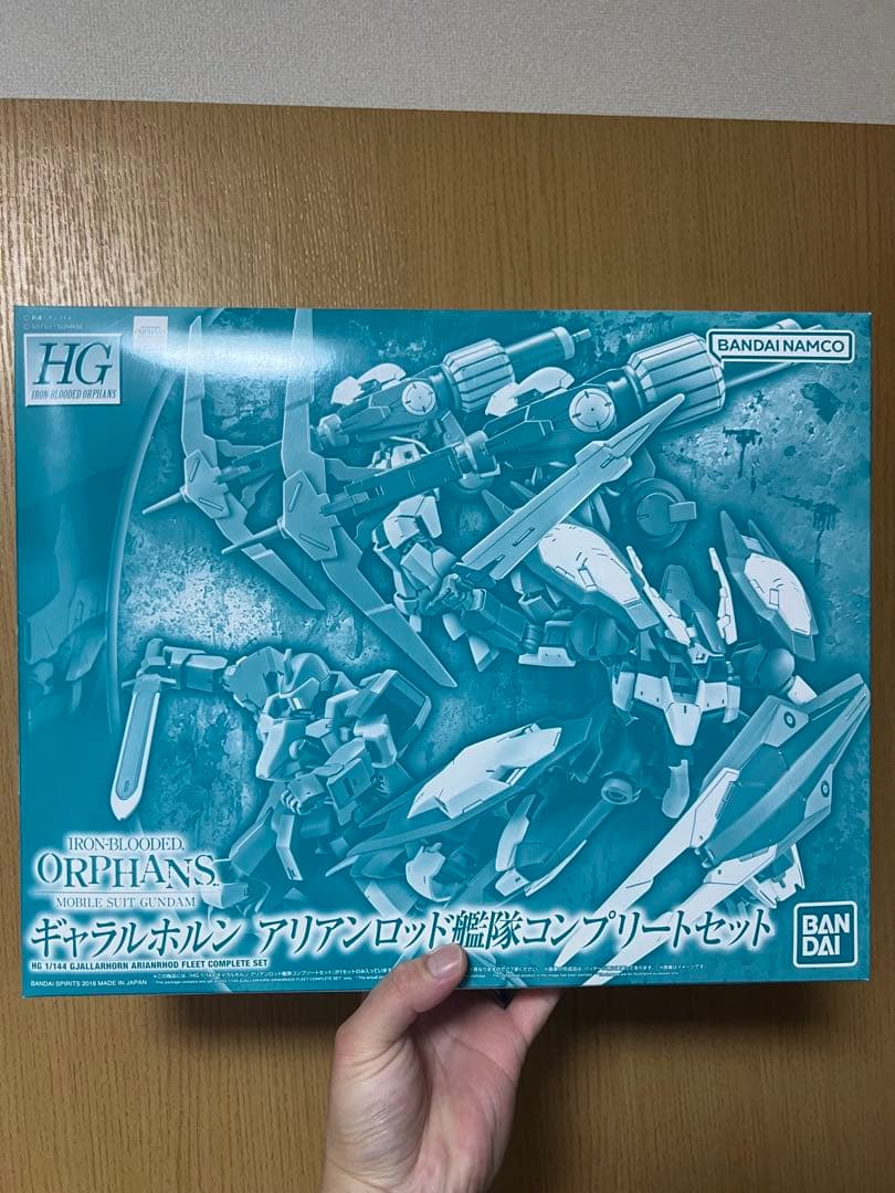 HG 1/144 ギャラルホルン アリアンロッド艦隊コンプリートセット HG 1/144 ギャラルホルン アリアンロッド艦隊コンプリートセット