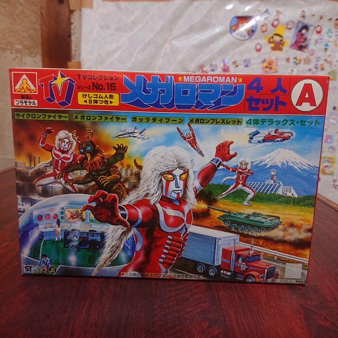 アオシマ/メガロマン 4人セット/4体デラックス セット プラモデル