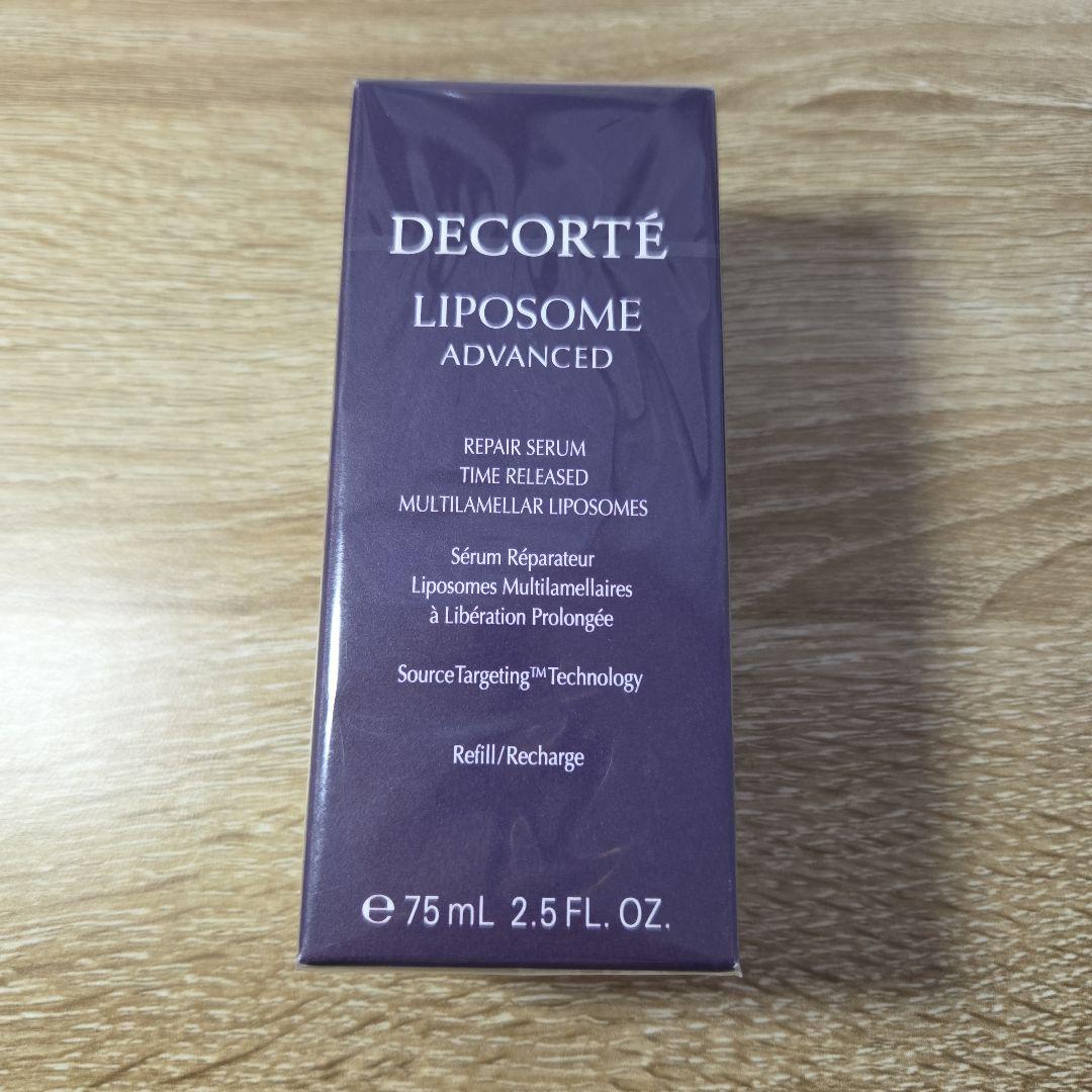 新品 正規品 リポソーム アドバンスト リペアセラム 付けかえ 75mL