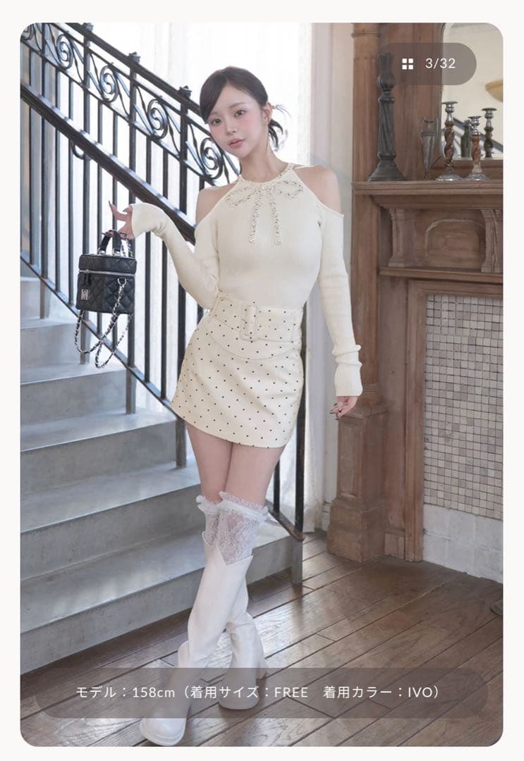 Darich リボンビジューアメスリニットトップス アイボリー - メルカリ