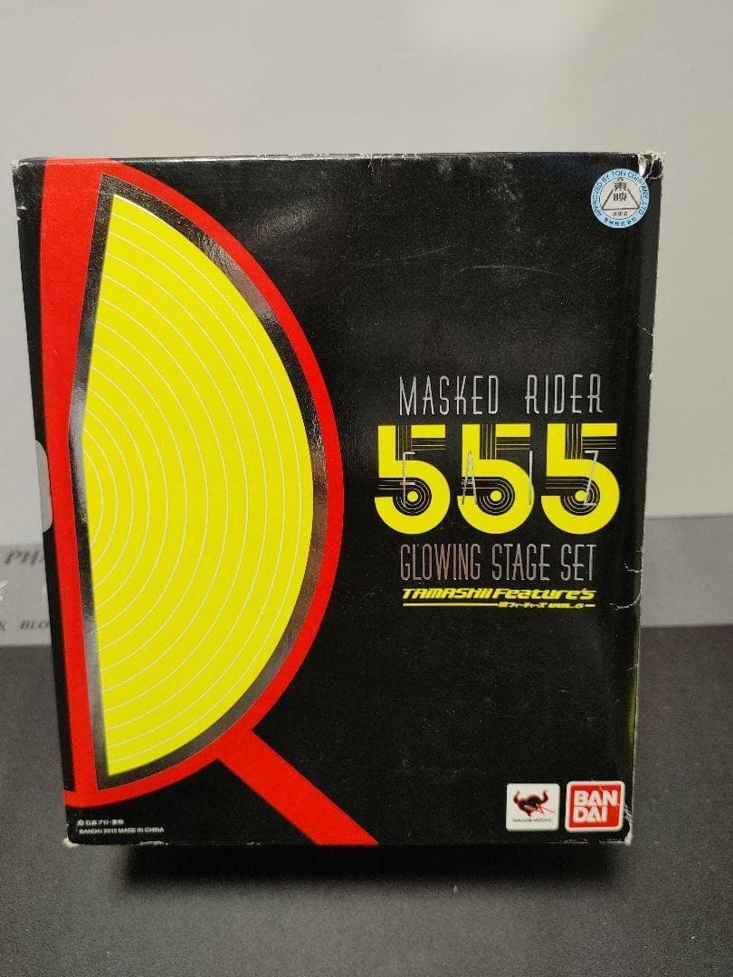 ＳＨフィギュアーツ　仮面ライダーファイズ　GLOWING　STAGE　SET S.H.Figuarts 仮面ライダー555 GLOWING STAGE SET | 魂ウェブ