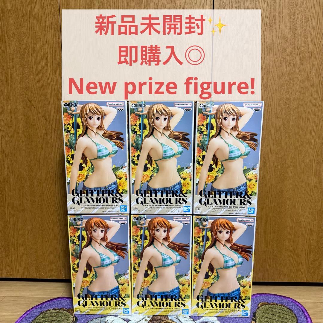 ワンピース 最新プライズフィギュア NAMI-全2種color 8点セット