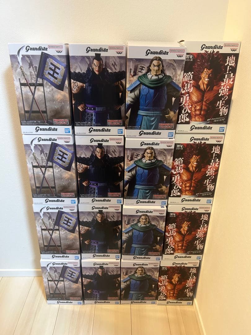 グランディスタ　キングダム　刃牙　まとめ売り