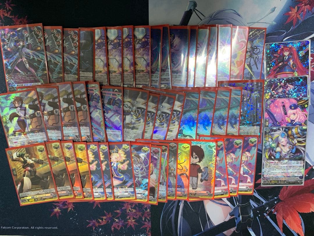 極光戦姫デッキ