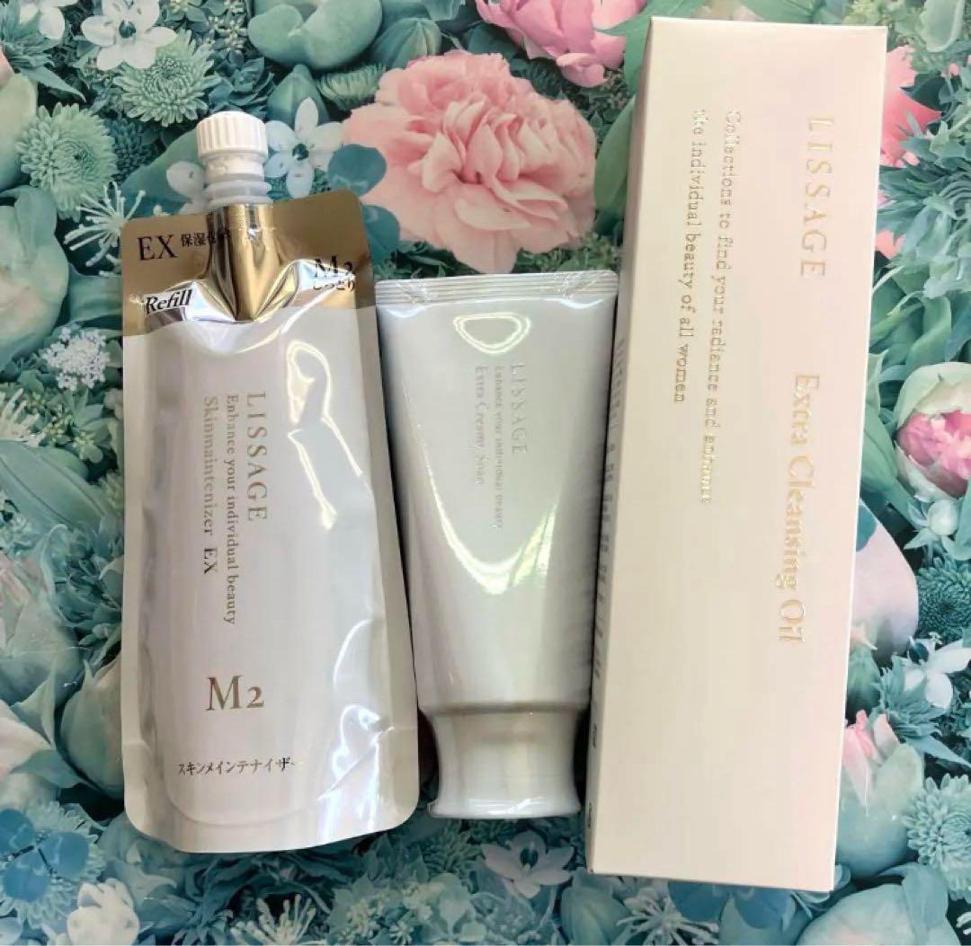 リサージ エクストラクレンジングオイル＆ソープ＆スキンメインテナイザーEX Ｍ2
