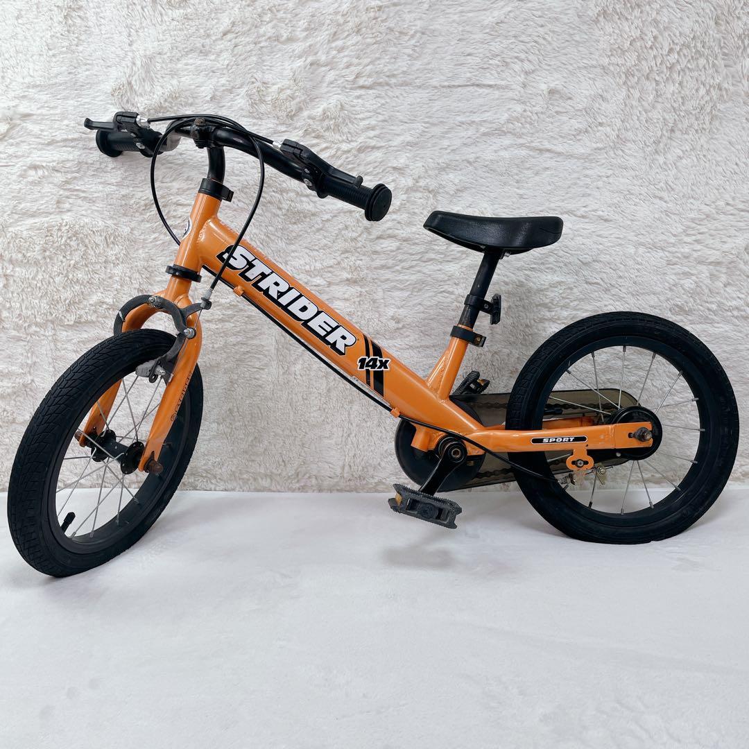 ストライダー 14x 大人気色 オレンジ 着脱式ペダルユニット装着 変身