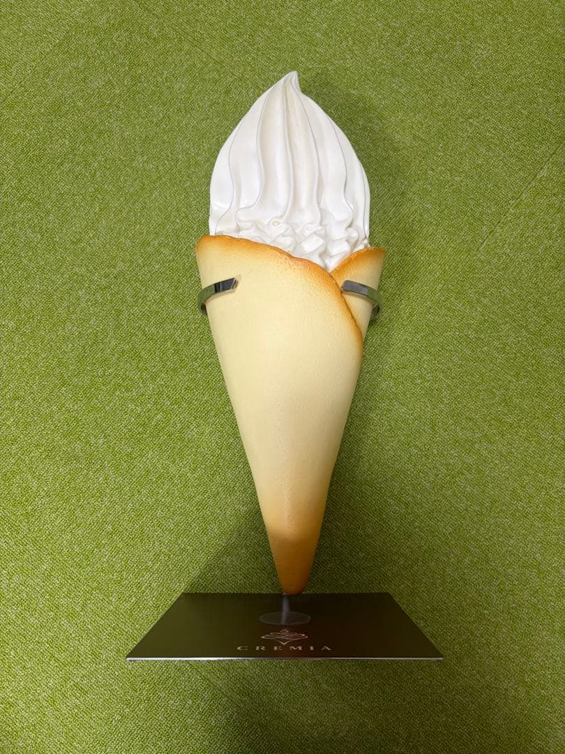 クレミア ソフトクリーム 食品サンプル