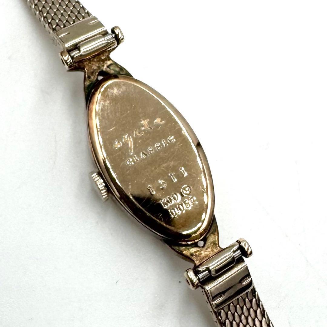 agete classic K10 ダイヤ オーバル ジュエリーウォッチ - メルカリ