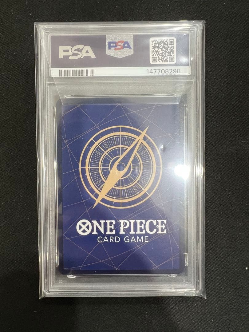 PSA10】ワンピース ゴムゴムの巨人 ギガント R パラレル - メルカリ