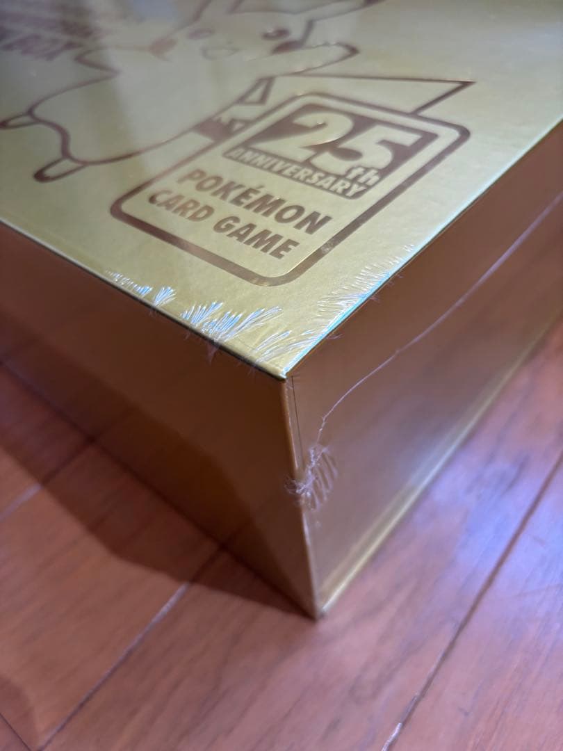 amazon受注 ピ*コ様 ポケモンカード 25thアニバーサリーゴールデン