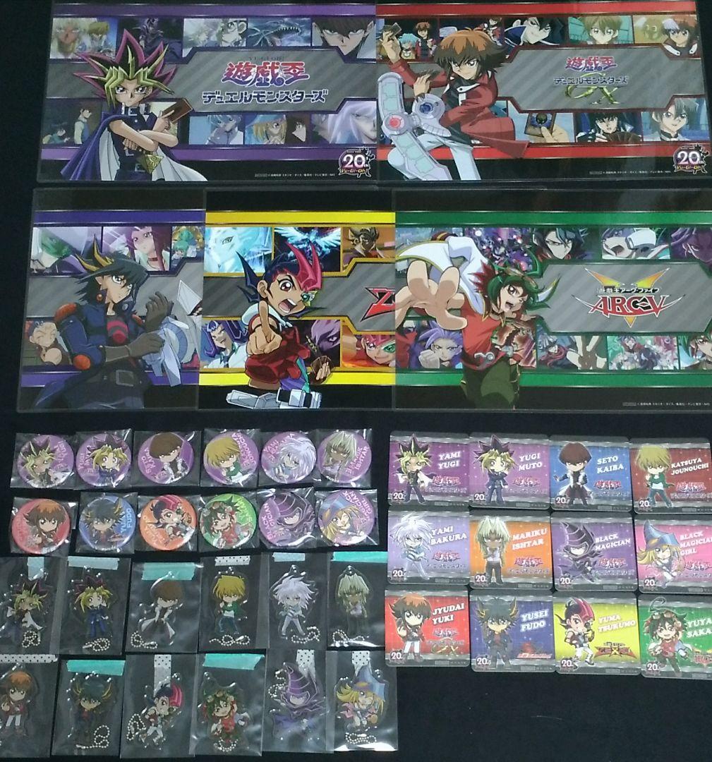 遊戯王 カフェ ランチョンマット 缶バッジ アクリルボールチェーン コースター 2026年最新】遊戯王 カフェ 遊星の人気アイテム - メルカリ