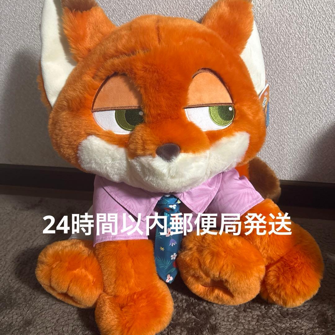 コストコ　ズートピア2 ニック　ブランケットあり