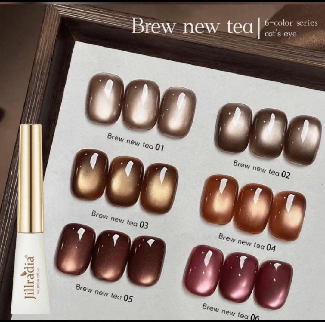 2025年新品　硬化タイプジェルネイル　6本カラーネイル　美　マグネットネイル