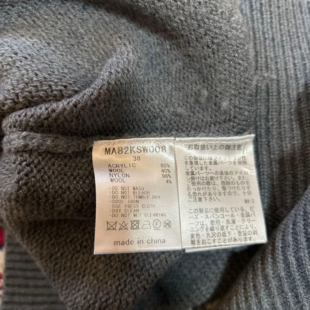 MUVEIL 猫刺繍 グレー長袖ニット38 - メルカリ