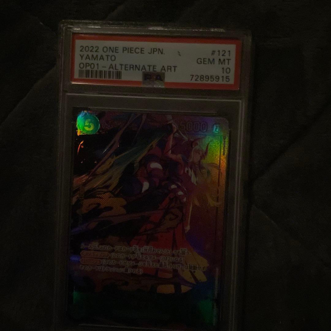 ヤマト シークレットパラレル PSA10 SEC-P ロマンスドーン ワンピース