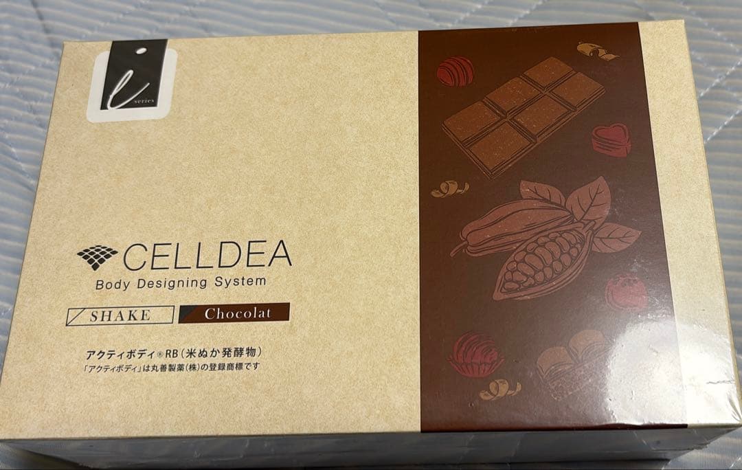 セルディアーi シェイク(ショコラ)