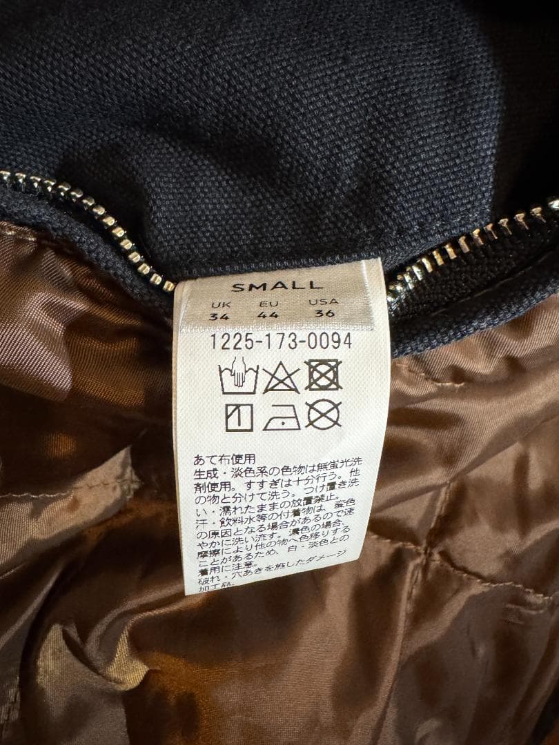 H BEAUTY&YOUTH ディストレスト DT ジャケット Ovy kaja