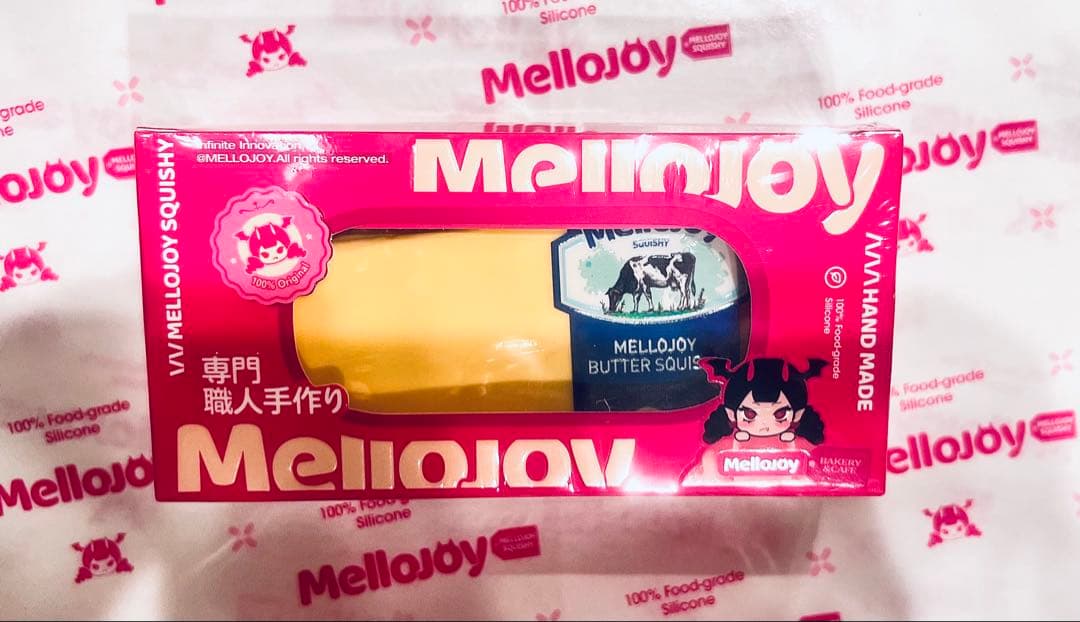 Mellojoy スクイーズ バター - メルカリ