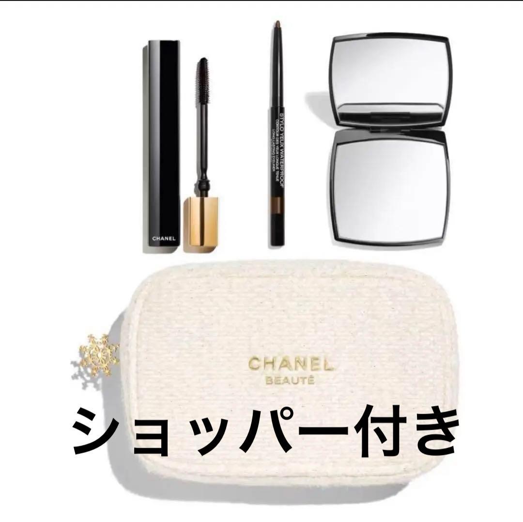 CHANEL クリスマスコフレ　チャーム付き　ショッパー付き