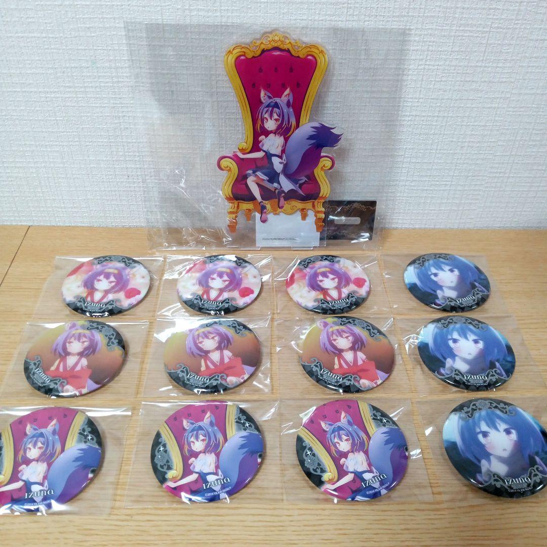 ノーゲーム・ノーライフ　缶バッジ　ラッキー缶バッジ　いづな　まとめ売り ノーゲーム・ノーライフ ラッキー缶バッジ くじ いずな - メルカリ