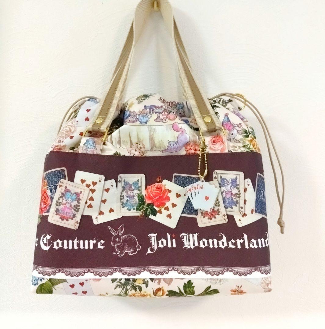 スタイリッシュなバッグ☆ ジョリーフルール