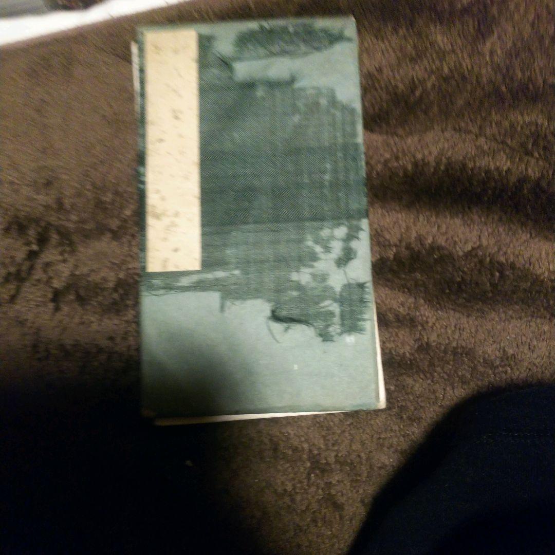 希少！激レア！昔の御朱印帳