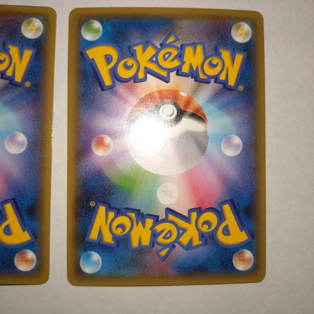 ルギアEX RR XY7 バンデットリング 068/081 - メルカリ