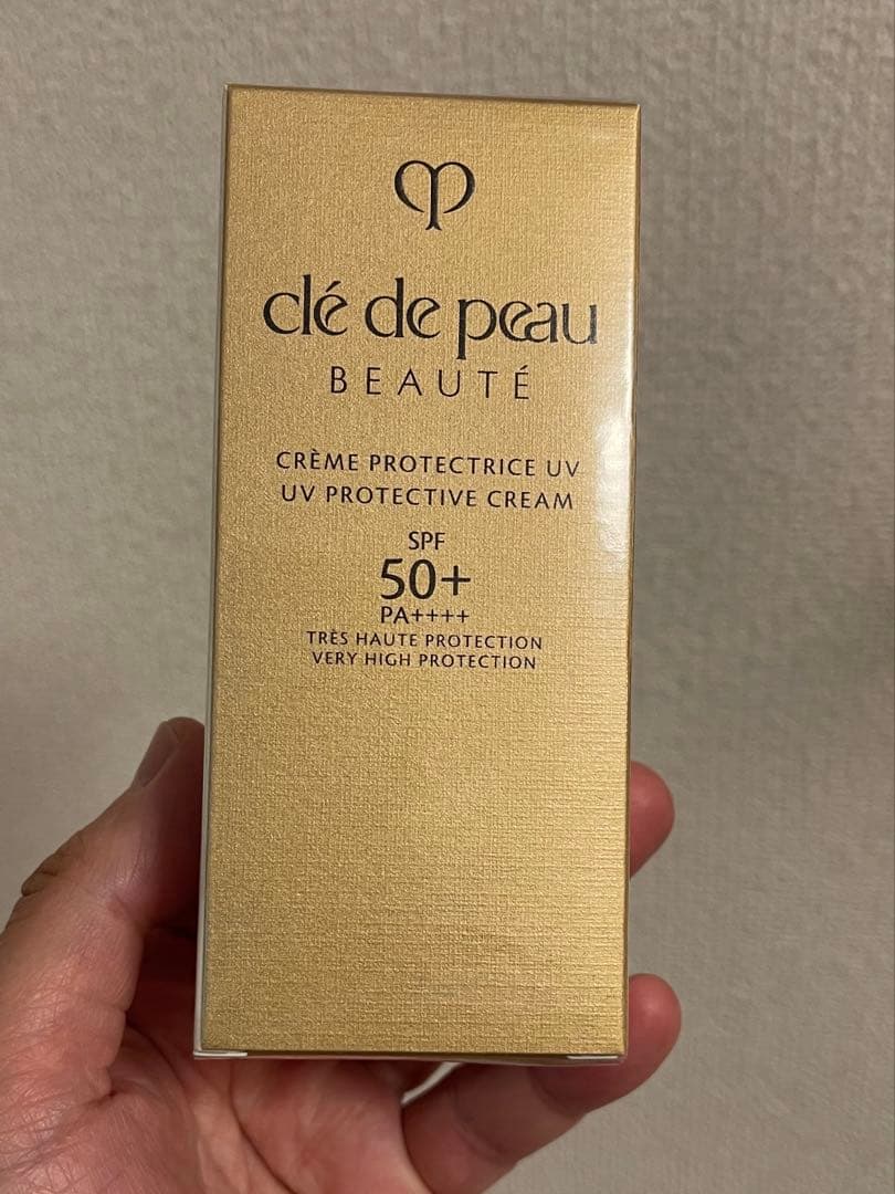 クレ・ド・ポー ボーテ クレームUVn ＜日焼け止めクリーム（顔・からだ用）＞