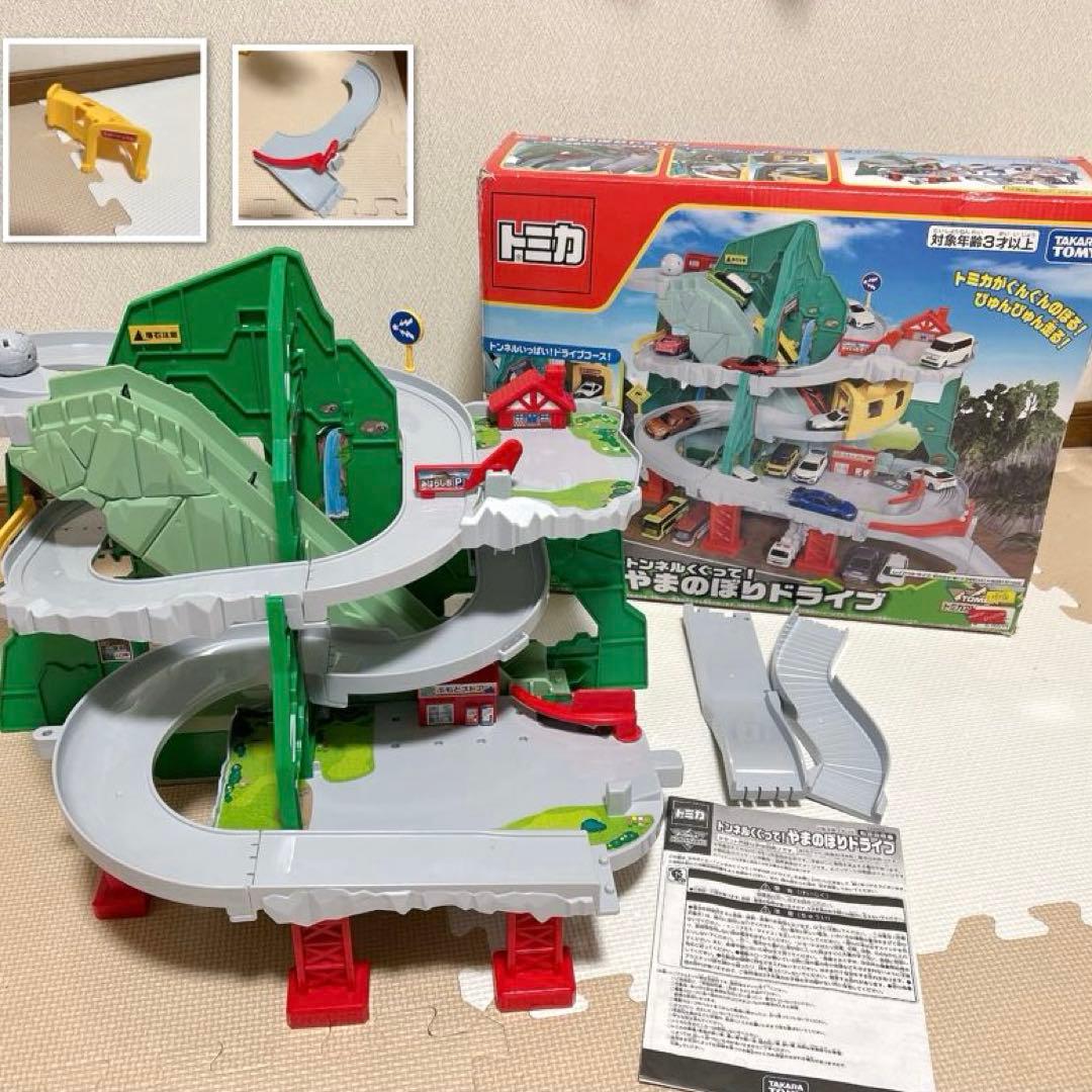 トミカ トミカビル/カンカン踏切/高速道路/やまのぼりドライブ 4セット