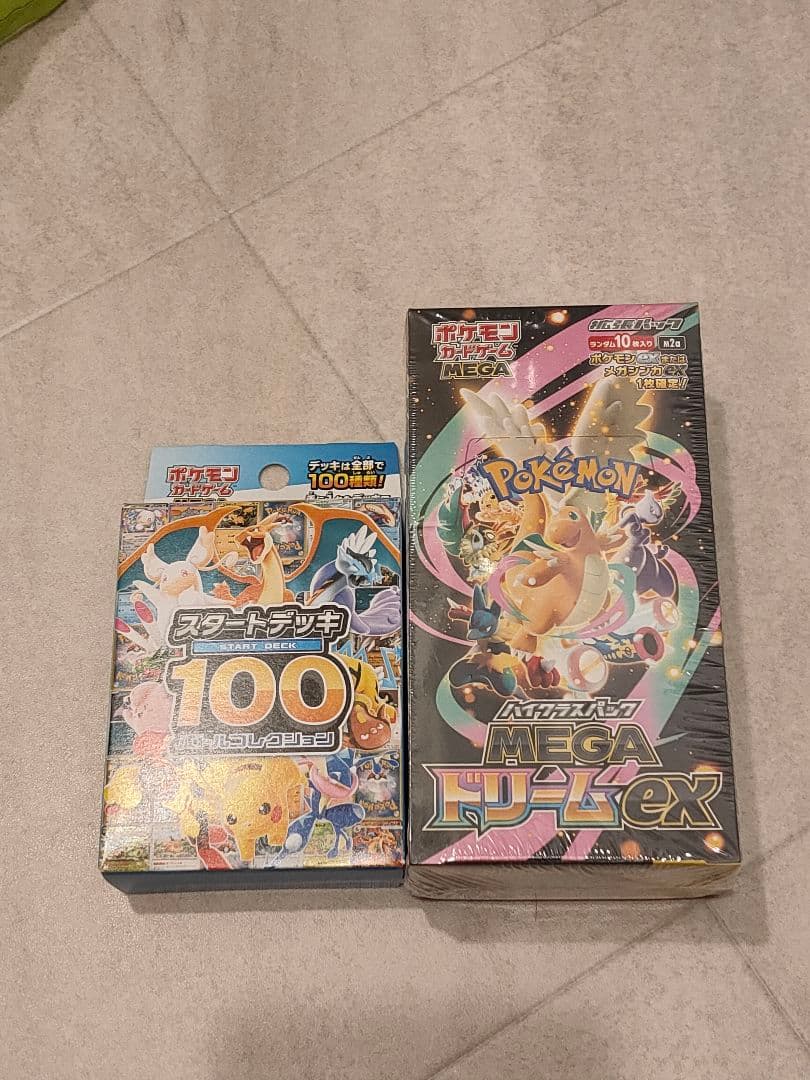 ポケモンカードゲーム MEGAドリームex シュリンク付き スタートデッキ100