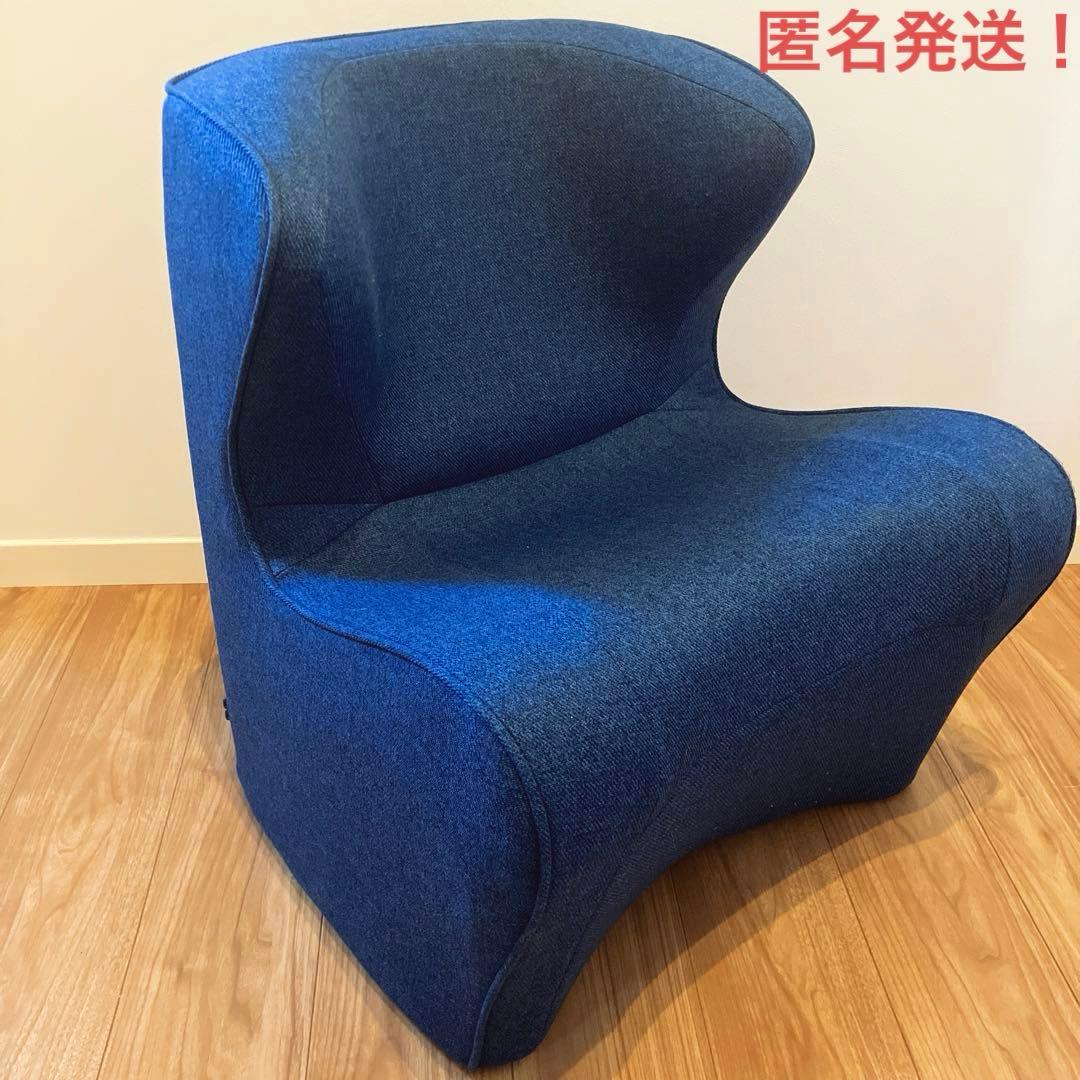 MTG ドクターチェア プラス Dr.CHAIR ブルー　腰痛　腰　骨盤　青
