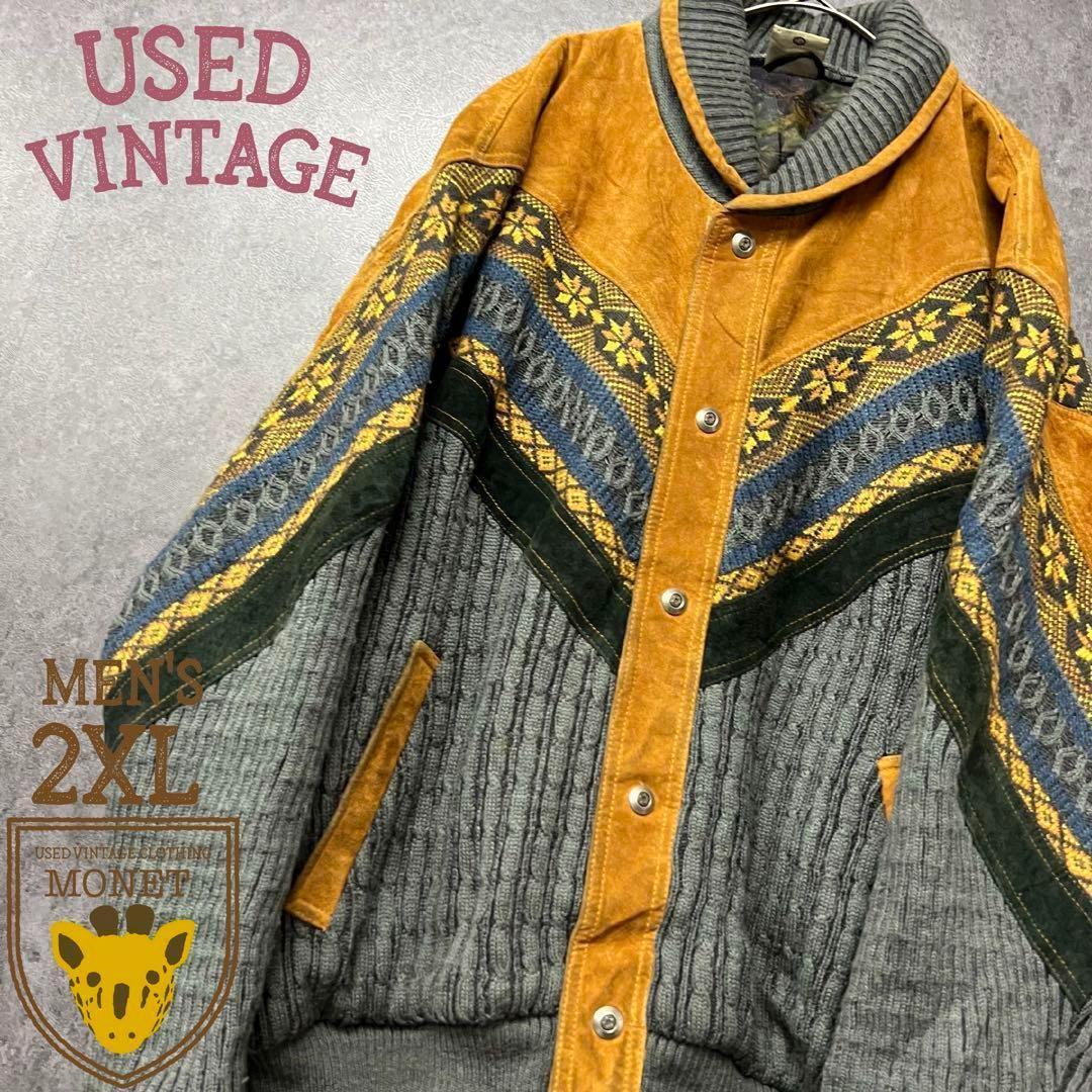 ユーロ古着【レザー・スエード ニットネイティブ】中綿 ジャケット メンズ2XL