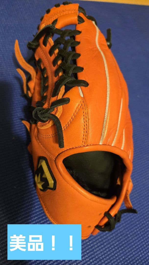 ミツワタイガー 左利き用 軟式野球グローブ - メルカリ
