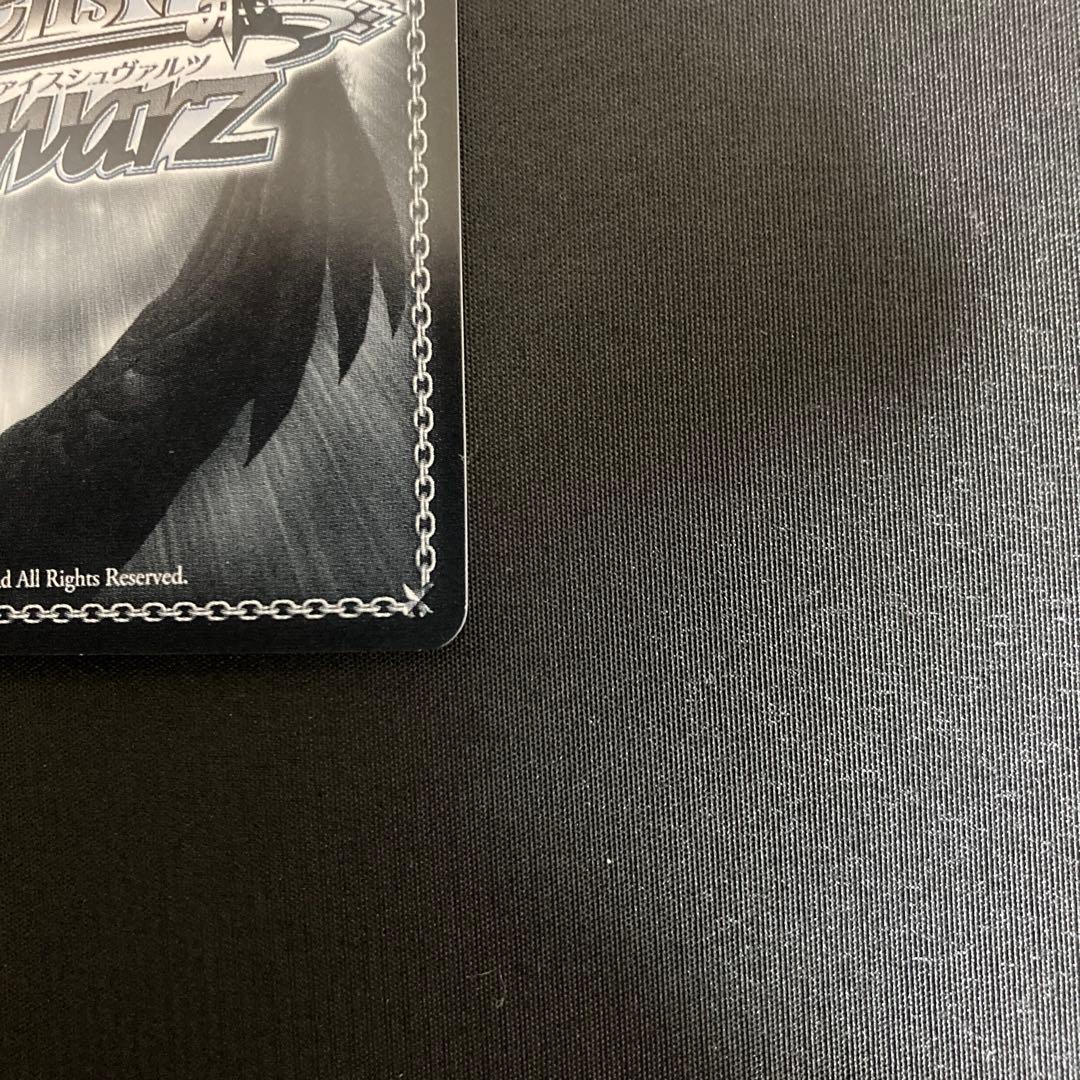 ヴァイスシュヴァルツ　NIKKE　プリバティ：アンカインド・メイド　SP