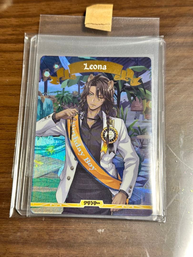 デ*ン様 レオナ　BT ビルディバイド　ツイステ　サバナクロー ディズニー ツイステ」レオナ（声：梅原裕一郎）“覆せない世界なんて