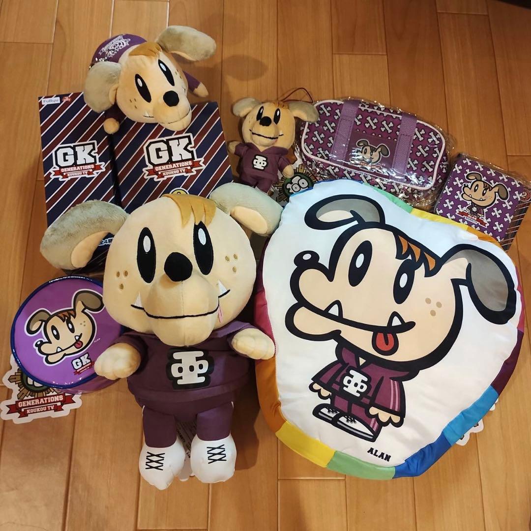 白濱亜嵐　ジェネ高　ジェネ犬　ぬいぐるみ　パスケース　マスコット　クッション