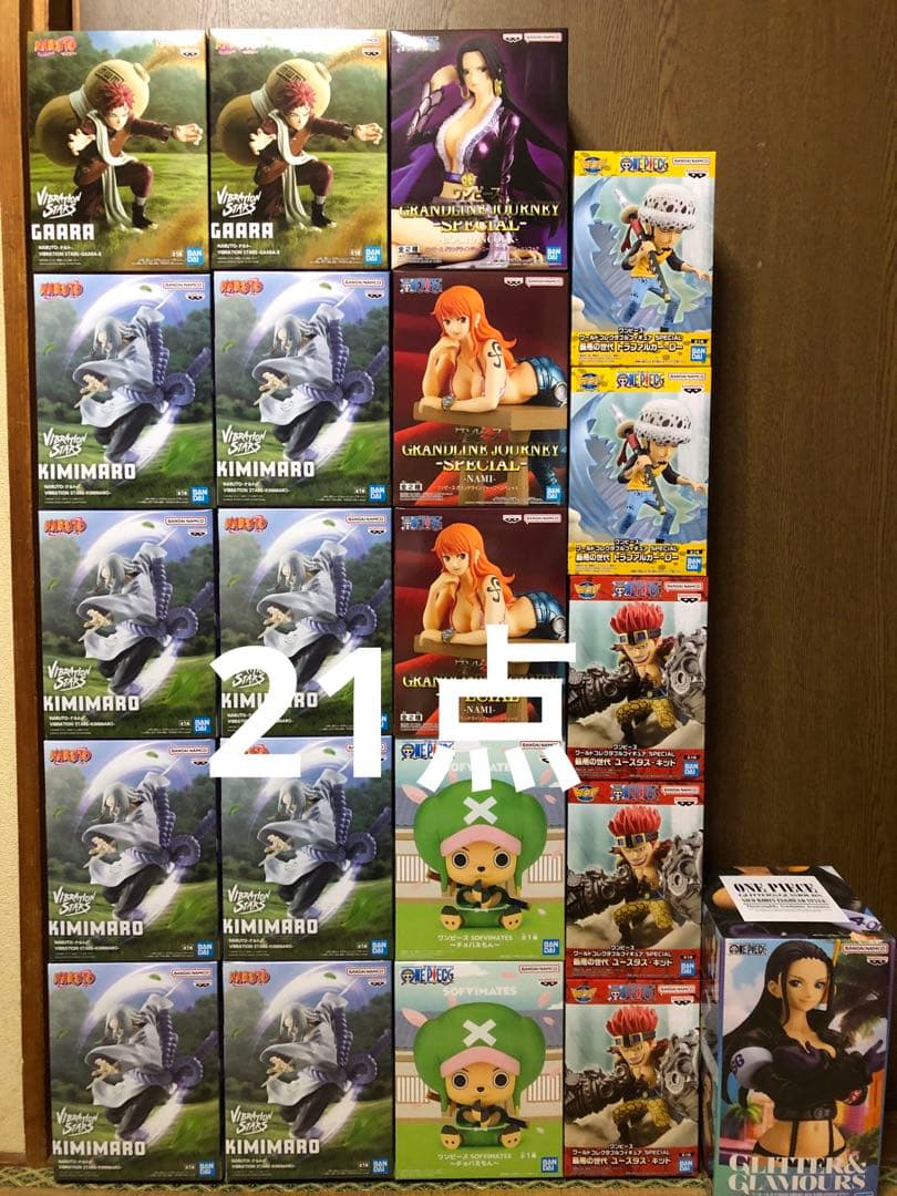 人気プライズ フィギュアまとめ売り 21点 ナルト ワンピース