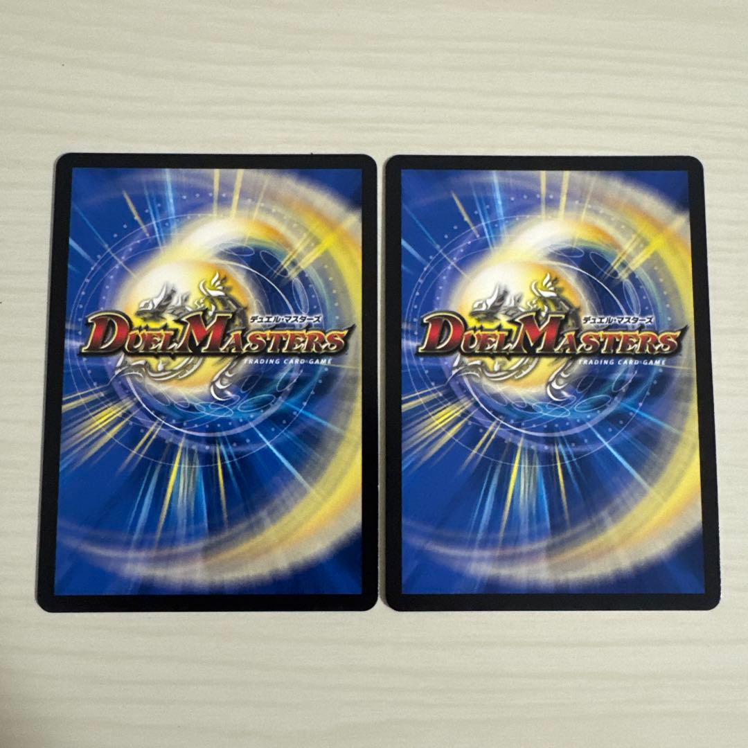 ギラングレイル ライザのアトリエ コラボスペシャルトレジャー 2枚