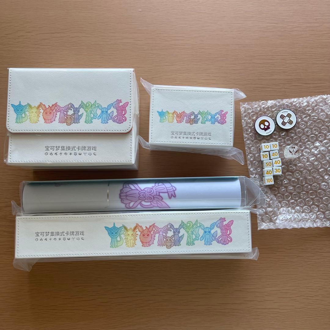 ポケモンカードゲーム イーブイボックス 中国 グッズセット